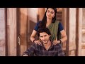 guntur kaaram full movie। new south movie hindi dubbed। mahesh babu। sreeleela। prakash raj। review