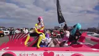 2017 11 12 大阪 舞洲 ハロースペシャル はろーすぺしゃる 十周年 西日本プリキュア連合 水辺乃森警備隊 アゴタンレーシング 旧車會 暴走族 その３