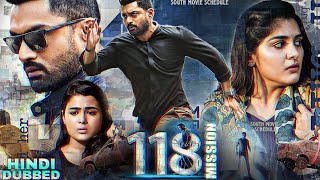 Mission 118 (2022) - New Hindi Dubbed Movie || Nandamuri Kalyan Ram Nivetha Thomas Shalini Pandey