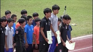 第3回黒姫・妙高山麓大学駅伝2018 表彰式