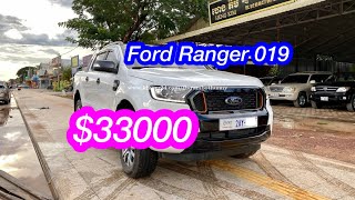 🚘🥰Ford Ranger 019 ឡានថ្មីលក់តម្លៃសមរម្យ មានពន្ធ ធានាគុណភាពអោយ $33000❤️🥰