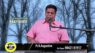 பர்திமேயு சுவிசேஷ ஊழியங்கள் | Ps.R. Augustine | 07.07.2022