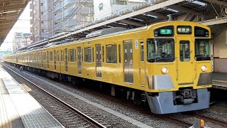 西武2000系2417F+新2000系2511F+2545F〔準急 新所沢行き／久米川駅到着・発車〕