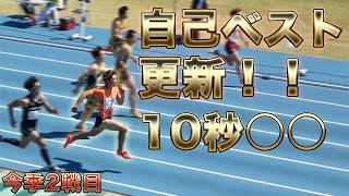 ケンちゃん覚醒！冬季の取り組みは間違っていなかった【100m走】【陸上】