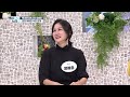 이것이 여배우 식단 윤예희표 초 간단 건강 밥상 tv chosun 20211229 방송