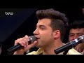 کنسرت دیره بشیر وفا، نذیر و زبید سرود dera concert bashir wafa nazir sorood u0026 zobaid sorood