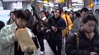 1991 池袋駅 土曜日の朝 Ikebukuro Station - Saturday Morning 910209