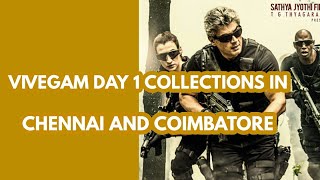 MASSIVE: VIVEGAM DAY 1 COLLECTIONS IN CHENNAI AND COIMBATORE