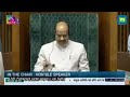 live parliament winter session lok sabha key debates on ambedkar rahul gandhi pm modi u0026 more