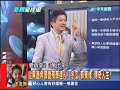 2013.09.03新聞龍捲風part3　浪子回頭！　冬瓜「郭東修」收兩千具無名屍做功德！