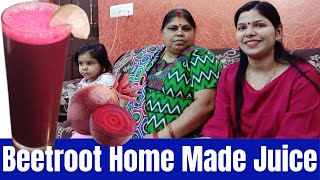 Beetroot Juice Recipe | How to make Beetroot Juice at Home | Beetroot Juice for Summer Drinks 2024