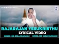 Rajarajan yesukristhu   lyrical video | Sis. Sarah Navaroji | தமிழ் கிறிஸ்தவ பாடல்கள் | Music Mindss