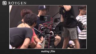 ROYGEN 손호준 making film