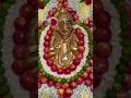 today morning amma varialankarana dharshanam