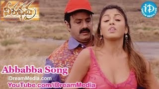 Veerabhadra Movie Songs - Abbabba Song - Balakrishna - Sada - Tanushree Dutta