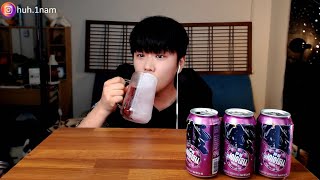 블랙 사파이어 스파클링!! 얼음컵에다가~!! 음료수 원샷 먹방 grape drinking gulp Eating Sound Mukbang ASMR