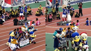 2023.06.10  J1 第17節 横浜F・マリノス vs 柏レイソル - マリノスゴール裏挨拶 ～ Man Of The Match ～ メインスタンド挨拶