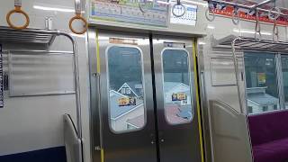 【新車に乗車】京成3000形3031Fのおゆみ野～学園前間の乗車動画