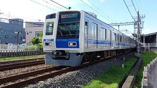 西武鉄道6157F　急行池袋行　武蔵藤沢発車