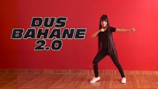 Dus Bahane 2.0 Dance Cover By Sneha Singh | Baaghi 3