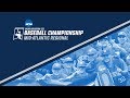 2018 NCAA DIII Baseball Mid-Atlantic Regional - GAME 15