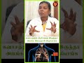 சுவாசத்தில் பிரச்சனை இருந்தா அவங்க இப்படிதான் இருப்பாங்க dr salai jaya kalpana mudra breath