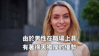 全國離婚率高達43·53%，80後成主力軍：婚姻為什麼「變味了」？#心理學故事 #心理學知識 #人生經歷 #生活經驗 #心理学 #心理学故事 #心理学知识 #人生经历 #生活经验