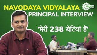 Navodaya Vidyalaya Principal Interview | Mr. RK Panwar | Navodaya Gurugram | JNV Insider