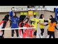 LIVE IVOBA U19 (SILVAS KP2) GOR SAPARUA BANDUNG