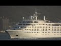 star breeze windstar cruises cruise ship スターブリーズ ウィンドスタークルーズのクルーズ船が関門東航 4k