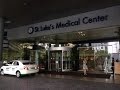 St. Lukes Medical Center Rizal Drive 32nd Street Bonifacio Global City Taguig by HourPhilippines.com