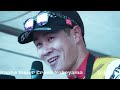 野辺山シクロクロス rapha super cross 野辺山 day1 男子エリート表彰式