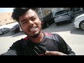 সৌদি আরবে ১ প্যাকেট সিগারেটের দাম কত vlog video my first vlog vlog channel