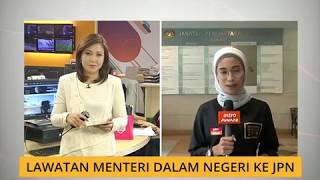 Lawatan Menteri Dalam Negeri ke JPN