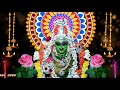 aatha neeyo peralagu aadi varum paambalagu unnaiye nambiye amman tamil god songs.