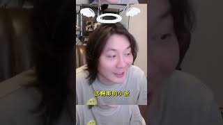 张大仙：  我这种大厨，去个米其林不过分吧