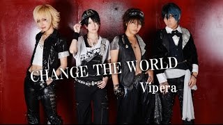 男装パフォーマンスユニットVipera【CHANGE THE WORLD　MV】8/5アルバムTARGET発売