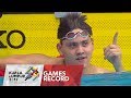 Swimming Men's 50m butterfly | Games record | 29th SEA Games 2017