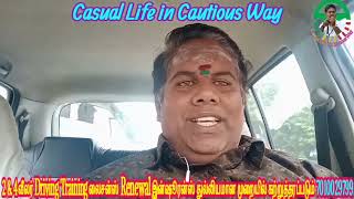 இல்லாத போது தேடல் அதிகம் ஆகும், உயிருள்ள போதே அலட்சியத்தை அனுமதிக்காமல் வாழ்வதே பாதுகாப்பான வாழ்க்கை