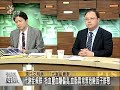 100811現代文明病：「代謝症候群」！ 1