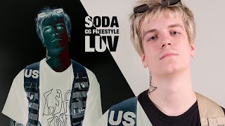 CG FREESTYLE #1 – SODA LUV