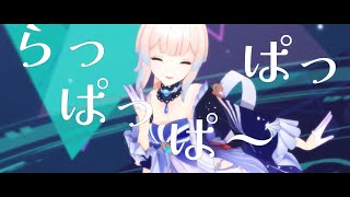 【原神MMD】シンデレラ(Giga First Night Remix)【珊瑚宮心海】