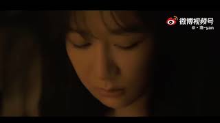 (CC MULTI SUB) (Fan Made Trailer) Night Wanderer BeiAo Version (Deng Lun/Yang Zi)