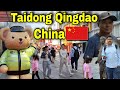 Taidong Qingdao China | National day in China | Taidong Street Tour | China vlog Pakistani in China