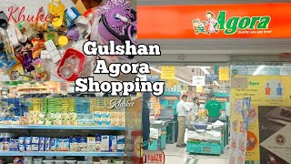 ঘুরে আসি গুলশান আগোরা  || Agora Shopping/@Khukee.