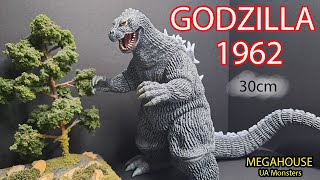 Epic Godzilla 1962 - Dive into the 30cm Megahouse Figure Review! #godzilla