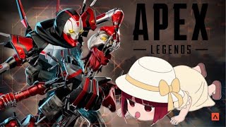 【APEX】昼活ぺくす　修行卍