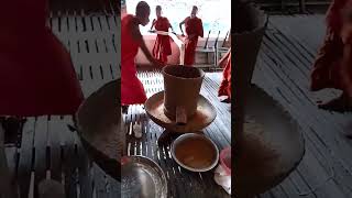 ត្បាល់កិនស្រូវ ១៩៩០ (Rice Milling 1990)