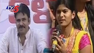 తన చదువు గురించి సరదాగా చెప్పిన పవన్ కళ్యాణ్ | తెలుగు వార్తలు | టీవీ5 న్యూస్