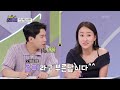 일과가 되어버린 새벽 쇼핑 반품한 목록이 한가득 하이엔드 소금쟁이 kbs 240723 방송